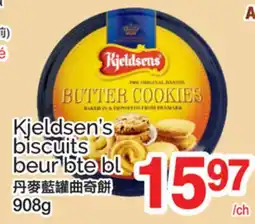 T&T Supermarket KJELDSEN'S BISCUITS BEUR BTE BL offer