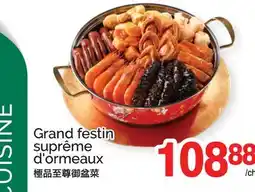 T&T Supermarket GRAND FESTIN SUPRÊME D'ORMEAUX offer