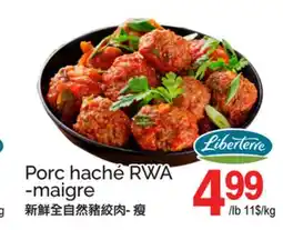 T&T Supermarket PORC HACHÉ RWA -MAIGRE offer