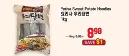 Galleria Supermarket Yorisa Sweet Potato Noodles offer
