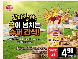 Galleria Supermarket Haepyo Fish Meat Sausage offer