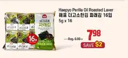 Galleria Supermarket Haepyo Perilla Oil Roasted Laver offer