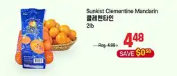 Galleria Supermarket Sunkist Clementine Mandarin offer