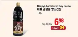 Galleria Supermarket Haepyo Fermented Soy Sauce offer