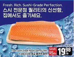 Galleria Supermarket Fresh Sushi Grade Whole Salmon Fillet offer