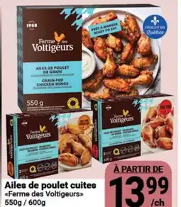Pasquier Ailes de poulet cuites Ferme des Voltigeurs offer