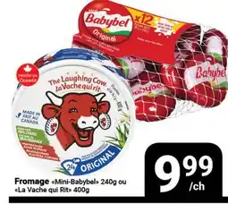 Pasquier Fromage Mini-Babybel 240g ou La Vache qui Rit 400g offer