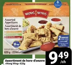 Pasquier Assortiment de hors-d'oeuvre Wong Wing offer