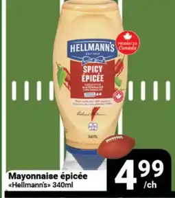 Pasquier Mayonnaise épicée offer