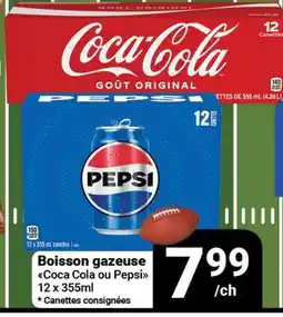 Pasquier Boisson gazeuse Соса Cola ou Pepsi offer