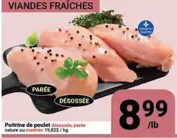 Pasquier Poitrine de poulet désossée, parée nature ou marinée offer