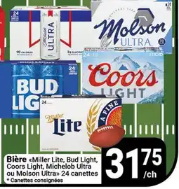 Pasquier Bière Miller Lite, Bud Light, Coors Light, Michelob Ultra ou Molson Ultra 24 offer