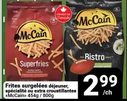 Pasquier Frites surgelées déjeuner, spécialité ou extra croustillantes offer