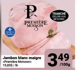 Pasquier Jambon blanc maigre Première Moisson offer