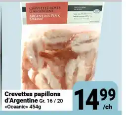 Pasquier Crevettes papillons d'Argentine offer