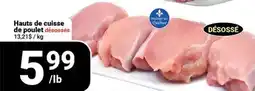 Pasquier Hauts de cuisse de poulet désossés offer