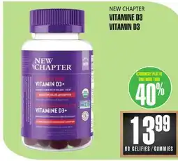 Marches Tau NEW CHAPTER VITAMINE D3 offer