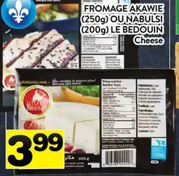 Supermarché PA FROMAGE AKAWIE (250g) OU NABULSI (200g) LE BEDOUIN │ Cheese offer