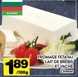 Supermarché PA FROMAGE FETA AU LAIT DE BREBIS ET VACHE │ Cheese offer
