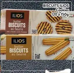Supermarché PA BISCUITS ILIOS │ Cookies offer