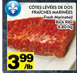Supermarché PA CÔTES LÉVÉES DE DOS FRAÎCHES MARINÉES │ Fresh Marinated Back Ribs offer