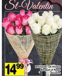 Supermarché PA BOUQUET DE ROSES │ Bouquet of Roses offer