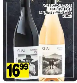 Supermarché PA VIN BLANC, ROUGE OU ROSÉ CHAI │ RED, ROSÉ OR WHITE WINE offer