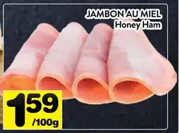 Supermarché PA JAMBON AU MIEL │ Honey Ham offer