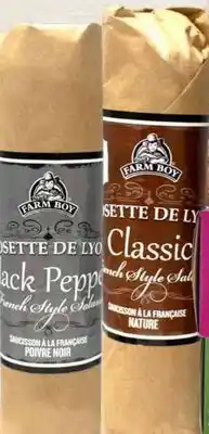 Farm Boy Farm Boy Rosette de Lyon offer