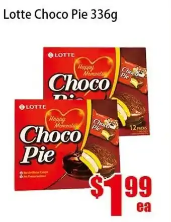 New Pacific Supermarket Lotte choco pie offer