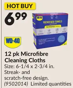Princess Auto 12 pk Microfibre Cleaning Cloths offer