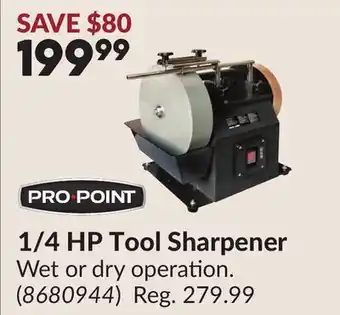 Princess Auto 1/4 HP Tool Sharpener offer