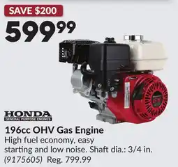 Princess Auto 196cc OHV Gas Engine offer