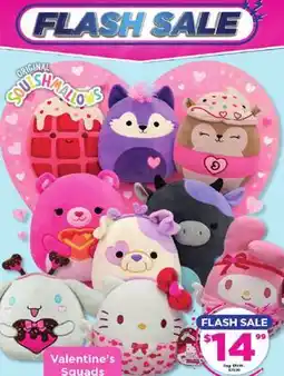 Showcase Valentine's Squads offer