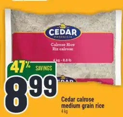 Marché Adonis Cedar calrose medium grain rice offer