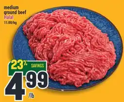 Marché Adonis Medium ground beef Halal offer