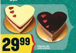 Marché Adonis Valentines cake vanilla chocolate offer