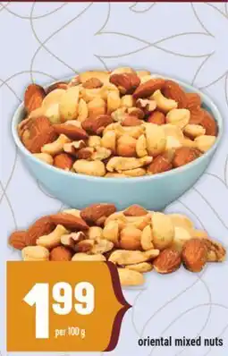 Marché Adonis Oriental mixed nuts offer
