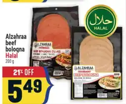Marché Adonis Alzahraa beef bologna offer