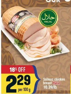 Marché Adonis Solmaz chicken breast Halal offer