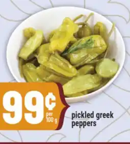 Marché Adonis Pickled greek peppers offer