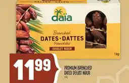 Marché Adonis PREMIUM BRANCHED DATES DEGLET NOUR offer