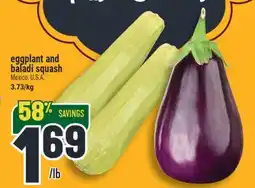 Marché Adonis Eggplant and baladi squash offer
