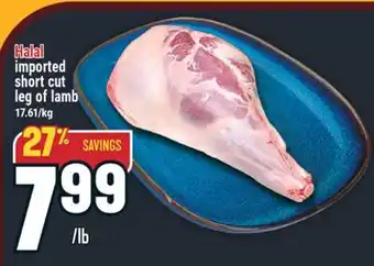 Marché Adonis Halal imported short cut leg of lamb offer