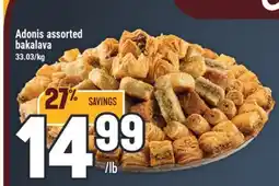 Marché Adonis Adonis assorted bakalava offer