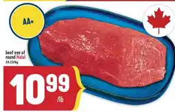 Marché Adonis Beef Eye of Round Halal offer