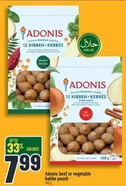 Marché Adonis Adonis beef or vegetable kebbe pouch offer