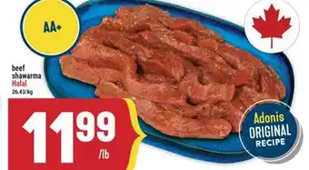 Marché Adonis BEEF SHAWARMA offer