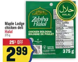 Marché Adonis Maple Lodge chicken deli Halal offer