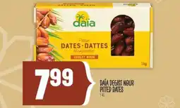 Marché Adonis DAÏA DEGLET NOUR PITTED DATES offer